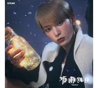 &Team Yukiakari (CD)