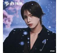 &Team Yukiakari (CD)