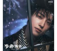 &Team Yukiakari (CD)