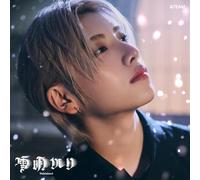 &TEAM - Yukiakari [YUMA - Member Solo Jacket Version]