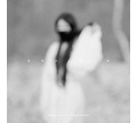 Teams/Noah/Repeat Pattern - Kwaidan