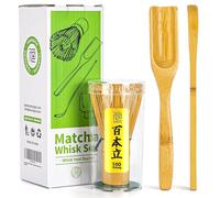 TEANAGOO 3 Pezzi Kit Matcha set, frusta per Matcha (Chasen), misurino tradizionale (Chashaku), cucchiaio da tè, I5, il set perfetto per preparare una