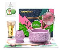 TEANAGOO Set di 7 fruste per tè Matcha viola con design a fiori di ciliegio, kit completo per cerimonia, ciotola Chawan in ceramica con beccuccio, frusta e accessori, set da tè matcha tradizionale per