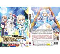 Tearmoon Empire (VOL.1 - 12 End) ~ Tutte le regioni ~ Nuovo e sigillo di...