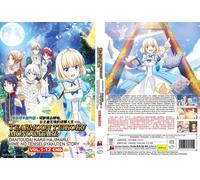 Tearmoon Empire (VOL.1 - 12 End) ~ Tutte le regioni ~ Nuovo e sigillo di fabb...