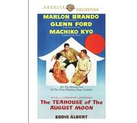 Teatro D'Autunno DVD (1956) - Marlon Brando, Glenn Ford, Machiko Kyô