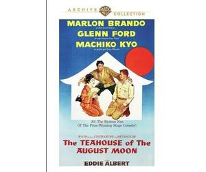 Teatro D'Autunno DVD (1956) - Marlon Brando, Glenn Ford, Machiko Kyô