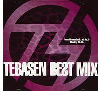 TEBASEN BEST MIX-tebasaki sensation DJ mix Vol.1-