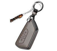 Tecart Custodia per chiave auto, adatta per VW Volkswagen Cupra Formentor Golf 8 Multivan Seat Leon per Skoda Octavia Portachiavi Cover 3 tasti in lega di zinco pelle accessorio auto marrone