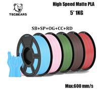 TECBEARS Filamento per stampante 3D PLA opaco ad alta velocità da 5 kg/5 rotoli Set di filamenti opachi PLA da 1,75 mm Matte ad alta tenacità per filamento 3D