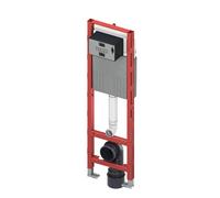 TECEprofil module WC avec réservoir de chasse Compact 320, hauteur 1120mm, 9300600, 9300600