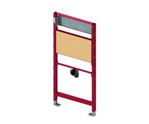 TECEprofil Module de lavabo pour vasque, hauteur 1120mm, 9310002, 9310002