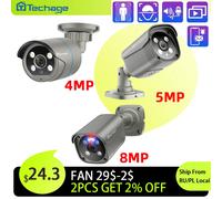 Techage 4K 4MP 5MP 8MP CCTV Sorveglianza POE Telecamera IP Rilevamento umano Audio bidirezionale H.265 Metal Bullet Video Sicurezza esterna