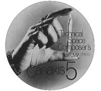 Technical Space Composer's Crew - Canaxis 5 (Audio Cd)
