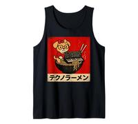 Techno Ramen Dog Synth Cute Puppy Music Japanese Vintage Canotta