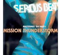TECHNO / TRANCE Compilation - Serious Beats Mastermix '94 Part 1