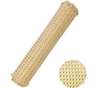 TECKZOON Rotolo di Rattan Intrecciato Viennese, 40x200 cm Pannello in Rattan Intrecciato Largo Fatto a Mano in PE Naturale Impermeabile per Mobili, Testiere, Armadi e Decorazioni per Soffitti