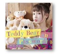 Teddy Bear and Password