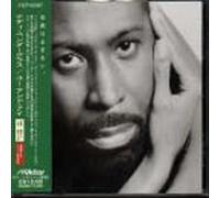 Teddy Pendergrass - You and I [Import]