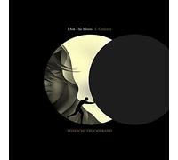 Tedeschi Trucks Band I Am the Moon: I. Crescent (CD) Album
