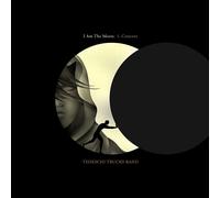 TEDESCHI TRUCKS BAND - I Am The Moon I: Ascension (2022) LP vinyl pre-order