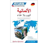 Tedesco per arabi. Ediz. araba: Deutschkurs in arabischer Sprache, Lehrbuch (Niveau A1-B2)
