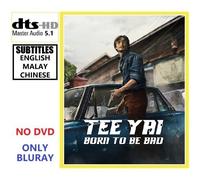 Tee Yai - Born To Be Bad ตี๋ใหญ่ ฤกษ์ดาวโจร (2025) Thai/Dramma nuovo e sigillato