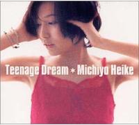 Teenage Dream