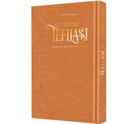 Tefilasi: Personal Prayers for Women (Copper Cover)