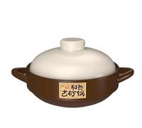 Tegame Terracotta Casseruola Piatto Fornello Pentole in ceramica 4L Pentola di coccio da cucina for cucinare argilla domestica resistente al calore for for stufato(2.5L)