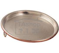 Vigor Blinky 94080-30 Teglia Rame Stagnato, Tonda, Bordo da 3 cm, Diametro 30 cm