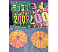 Tegomass - Tegomass 1st Live Tour 2009