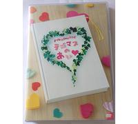 Tegomasu - 2Nd Live Tegomasu No Ai (2 Dvd) [Edizione: Giappone]