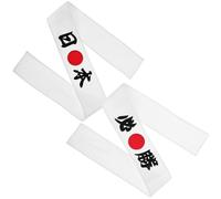 TEHAUX 2 Pezzi Bandane Giapponesi per Chef e Sportiva da Karate Assorbimento Sudore e Antiscivolo Stile Tradizionale Samurai per Accessori Sushi e Costume