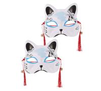 TEHAUX 2pezzi Maschera Giapponese metà Maschera Animale per Cosplay e Feste in Dipinta Mano Leggera e Comoda per Halloween e Celebrazioni
