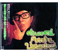 Tei Towa - Future Listening!