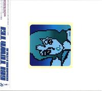 Tei Towa - G. B. I. [German Bold Italic]