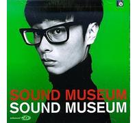Tei, Towa - Sound Museum