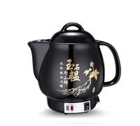 Teiera elettrica medicina cinese da 4 litri, bollitore automatico decotto di tisane controllo temperatura, spegnimento automatico e conservazione calore erbe, zuppe e tè(B)