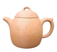 Teiera HA-37685 - Marrone Chiaro