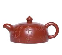 Teiera XU-37642 - Marrone / Rosso KP37642