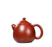 Teiere in argilla viola vintage 225 ml, teiera fatta a mano, teiera Zisha, set di tazze per tè, teiera cinese artigianale per tè, latte, caffè, teiera da ufficio