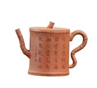 Teiere Minerale Grezzo Beauty Kettle Zisha Set Da Tè Teiere Cinesi In Argilla Viola Yixing Teiera Di Bambù A Forma Giunto Fatto A Mano 200 Ml Set Da Tè In Porcellana