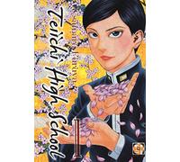 Teiichi high school (Vol. 1)