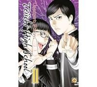 Teiichi high school (Vol. 11)