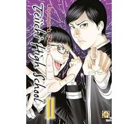 Teiichi high school (Vol. 11)