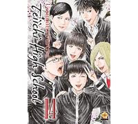 Teiichi high school (Vol. 14)