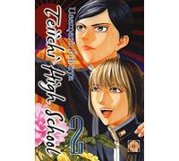 Teiichi high school (Vol. 2)