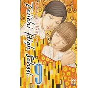 Teiichi high school (Vol. 9)