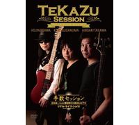 Tekazu Session - Tekazu Session - Tekazu Session Real Live Show